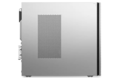 slide 5 of 6, zoom in, ideacentre 3i gen 8 (intel)