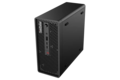 folie 2 von 6, vergrößern, thinkstation p3 ultra workstation sff