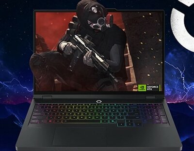 Teknologi mod indbrænding