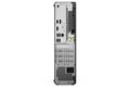 slide {0} of {1}, zoom in, ThinkCentre M70s Gen 6 SFF (Intel)