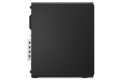 slide {0} of {1}, zoom in, ThinkCentre M70s Gen 6 SFF (Intel)