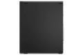 slide {0} of {1}, zoom in, ThinkCentre M70s Gen 6 SFF (Intel)