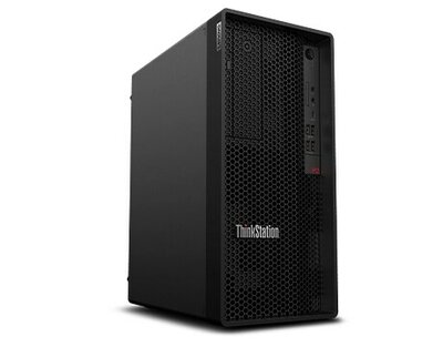 Avanceret ThinkShield-sikkerhed giver ro i sindet