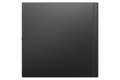 folie 4 von 5, vergrößern, thinkcentre m70q gen 5 tiny (intel)