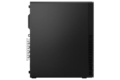 slide {0} of {1}, zoom in, ThinkCentre M75s Gen 5 SFF (AMD)
