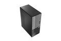 slide 5 of 5, zoom in, lenovo v50t tower
