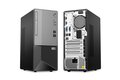 slide 2 of 5, zoom in, lenovo v50t tower