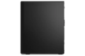folie 5 von 5, vergrößern, thinkcentre m70t gen 5 (intel)
