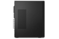 folie 4 von 5, vergrößern, thinkcentre m70t gen 5 (intel)