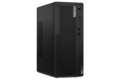 folie 1 von 5, vergrößern, thinkcentre m70t gen 5 (intel)