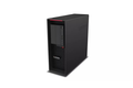 folie 3 von 8, vergrößern, thinkstation p620 tower