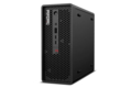 slide {0} of {1}, zoom in, ThinkStation P3 Ultra SFF Gen 2 (Intel)