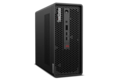 slide {0} of {1}, zoom in, ThinkStation P3 Ultra SFF Gen 2 (Intel)