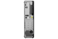 slide {0} of {1}, zoom in, ThinkCentre M75s Gen 5 SFF (AMD)