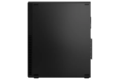 slide {0} of {1}, zoom in, ThinkCentre M75s Gen 5 SFF (AMD)