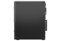 slide {0} of {1}, zoom in, ThinkCentre Neo 50s Gen 5 (Intel) SFF