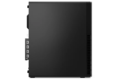 folie 4 von 5, vergrößern, thinkcentre m90s gen 5 sff (intel)