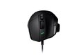 diapositive 4 sur 5, zoom avant, souris de jeu g502 x