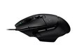 diapositive 3 sur 5, zoom avant, souris de jeu g502 x