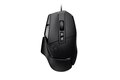 diapositive 1 sur 5, zoom avant, souris de jeu g502 x