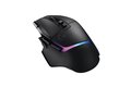 diapositive 2 sur 6, zoom avant, souris de jeu g502 x plus