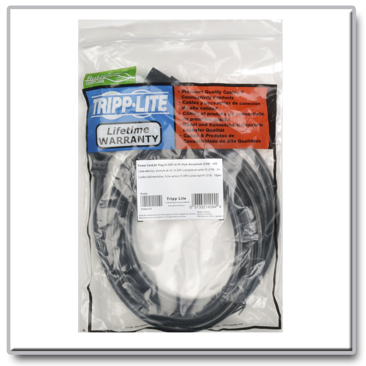Tripp Lite 10ft Power Cord Extension Cable C19 to 5-20P Heavy Duty 20A ...