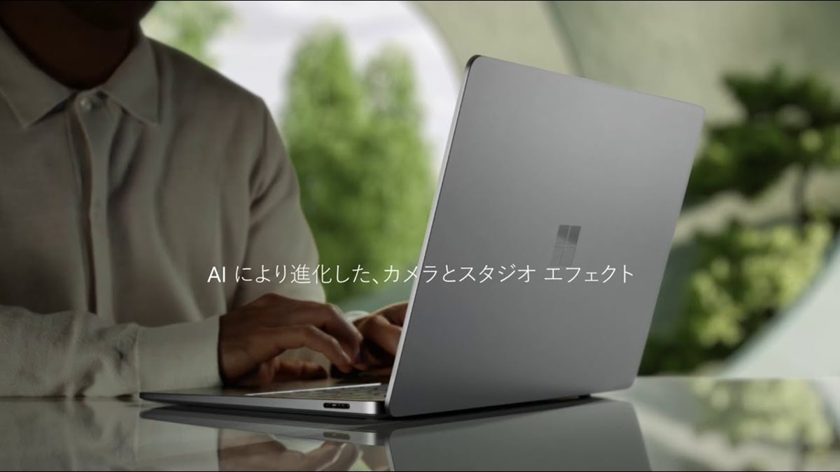マイクロソフト EP2-59057 Surface Laptop(第 8 世代) 13．8インチ