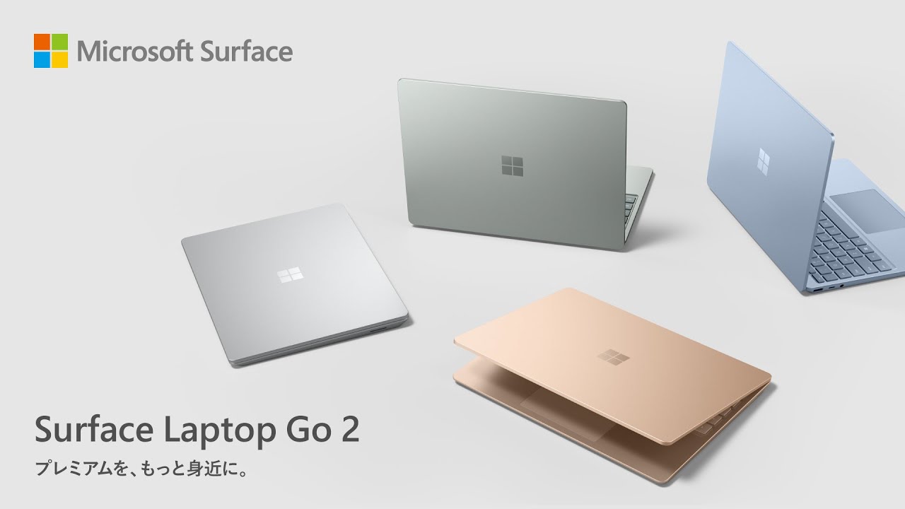 Microsoft 8QF-00007 ノートパソコン Surface Laptop Go 2 [12.4インチ 