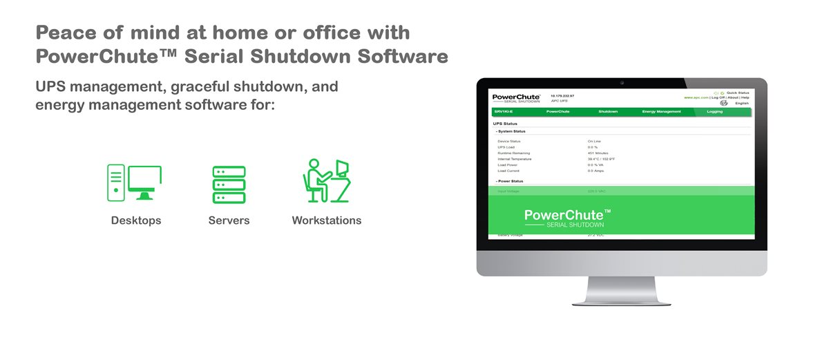 PowerChute Serial Shutdown software