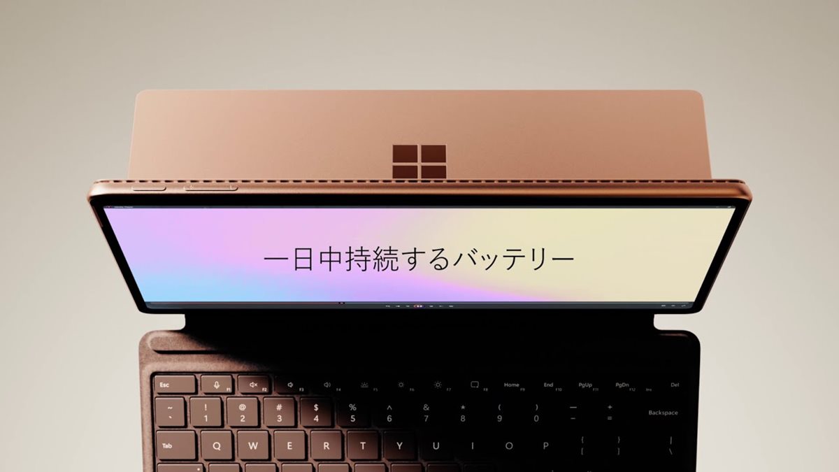マイクロソフト EP2-65134 Surface Pro(第 12 世代)13インチ