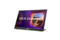 Folie {0} von {1}, Vergrößern, ASUS ZenScreen MB16QHG