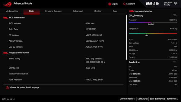 UEFI BIOS