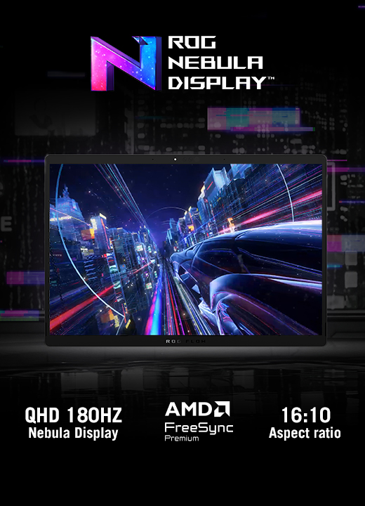 N ROG NEBULA DISPLAY