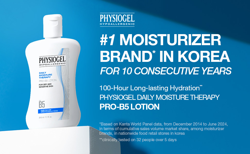 Physiogel Daily Moisture Therapy Pro-B5 Lotion, 7.1 fl oz, 2-pack