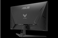 Folie {0} von {1}, Vergrößern, ASUS TUF Gaming VG27AQM1A