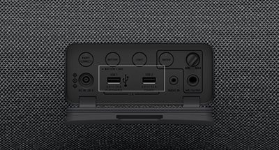 USB play & charge