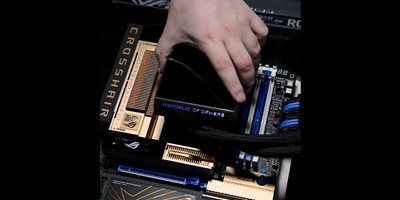 ASUS AIO Q-CONNECTOR