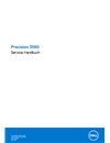 Service-Handbuch