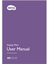 Display Pilot User Manual