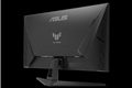 Folie {0} von {1}, Vergrößern, ASUS TUF Gaming VG279QM1A