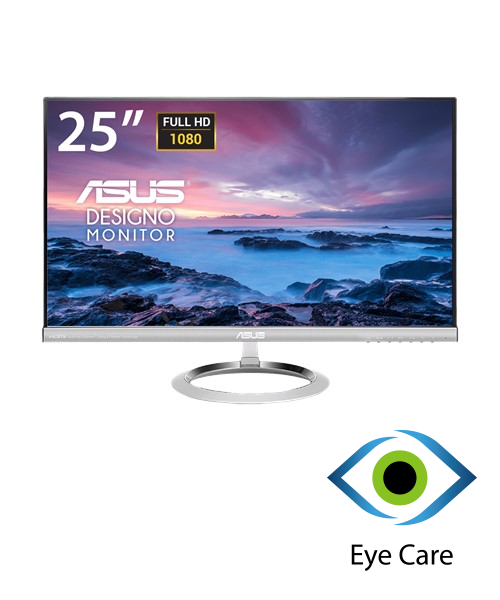 asus designo mx259hs