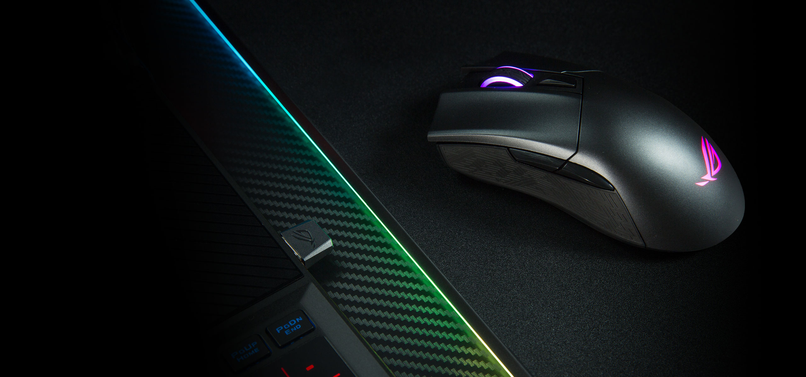 rog gladius ii wireless qi