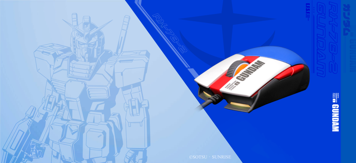 ASUS ROG Strix Impact II GUNDAM EDITION 90MP0260-BMUA00