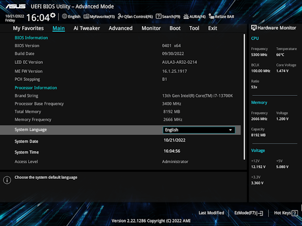 UEFI BIOS advanced mode UI