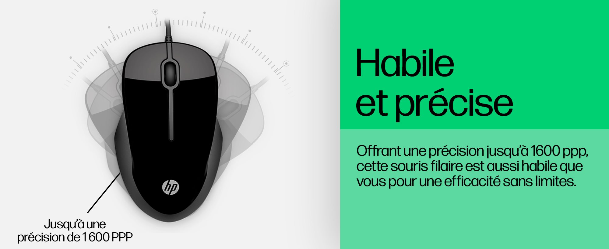 HP Pavilion 200 Maroc - souris filaire noir sur Workstation Maroc
