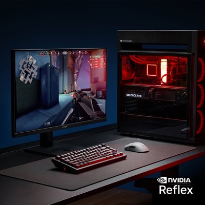NVIDIA®️ Reflex Validated