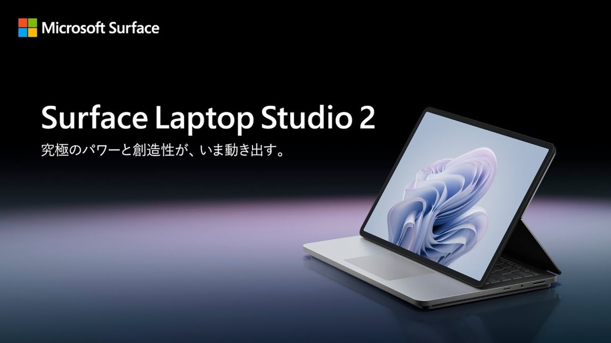 売りしょーん様専用 マイクロソフト Microsoft Surface Pro 8 タブレット