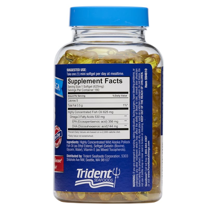 360 degree images of the Pure Alaska Omega Clinical Strength Alaskan Omega-3 dietary supplement product bottle 9