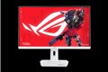 Folie {0} von {1}, Vergrößern, ASUS ROG Strix XG27ACS-W