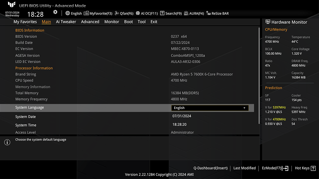 UEFI BIOS
